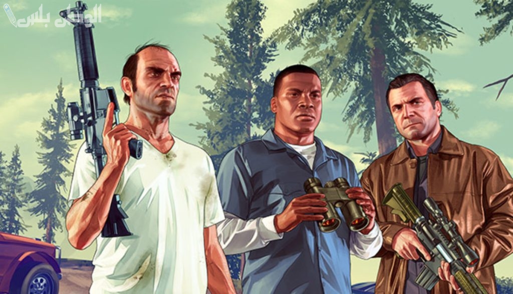 Grand Theft Auto 5
