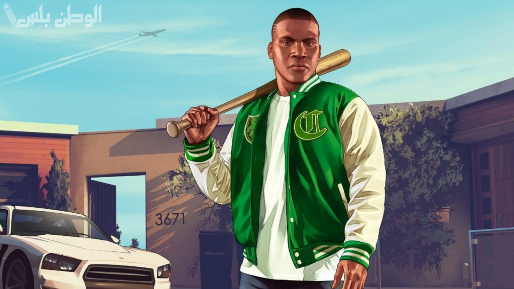 Grand Theft Auto 5