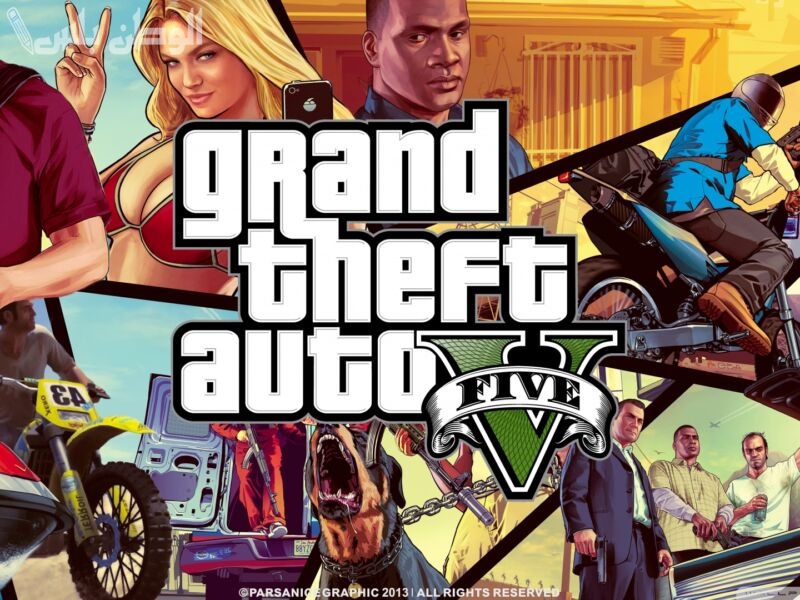Grand Theft Auto 5