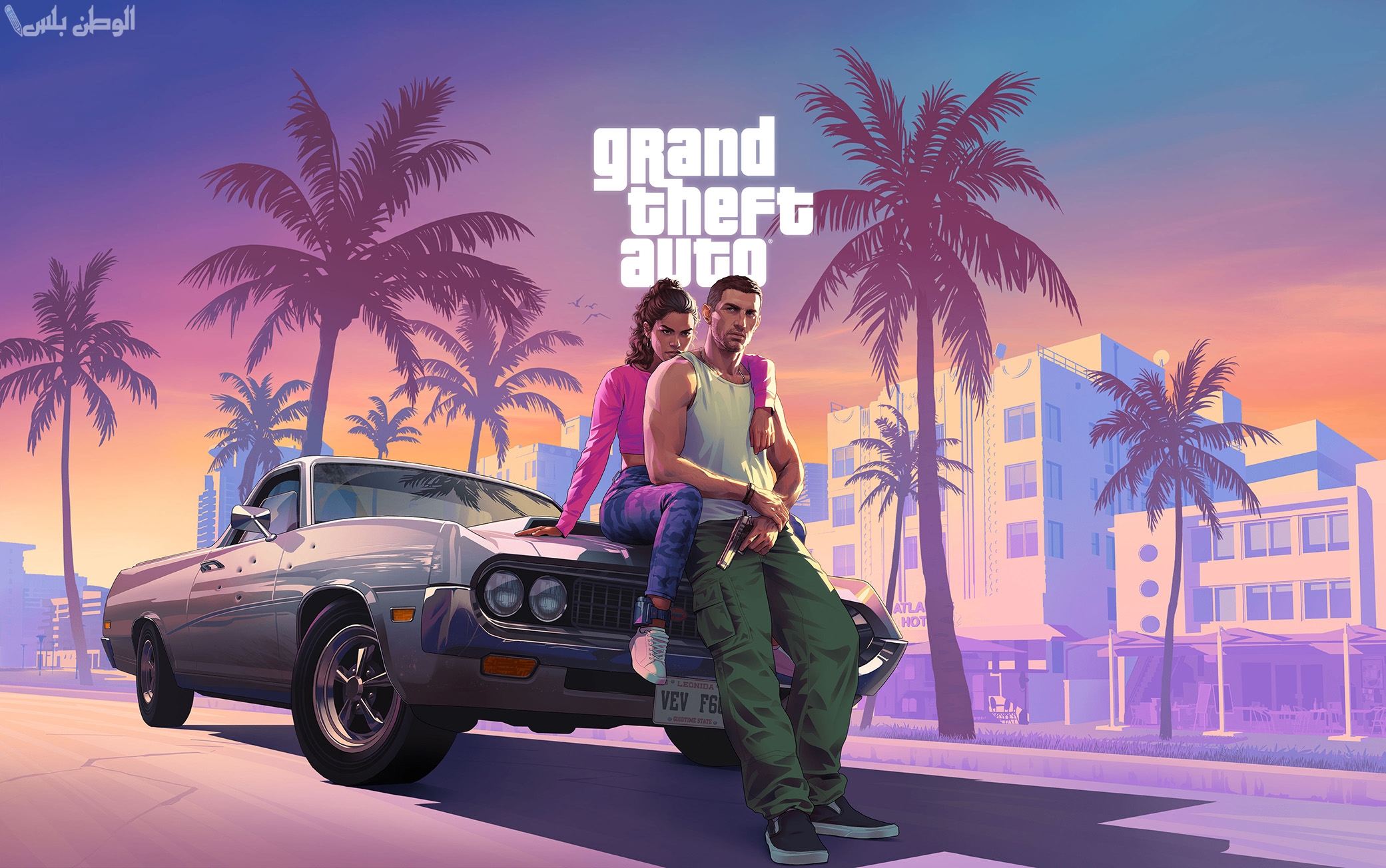 Grand Theft Auto San Andreas