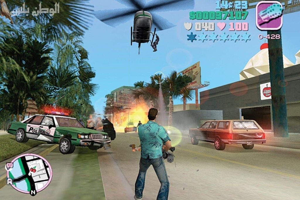 Grand Theft Auto Vice