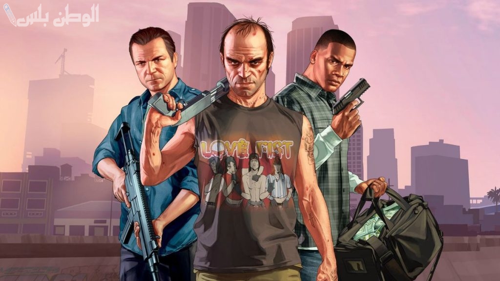 Gta 5