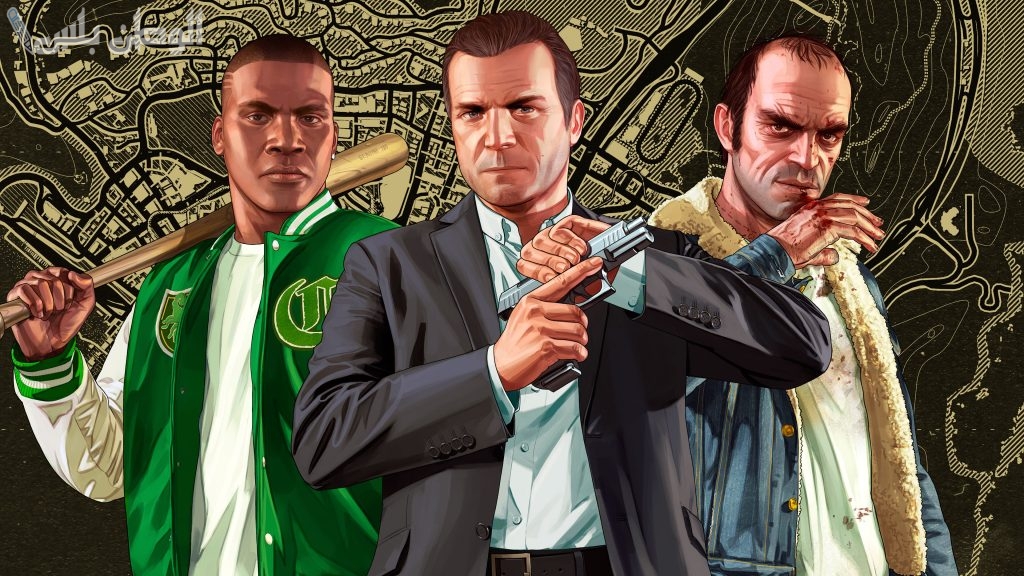 Gta 5