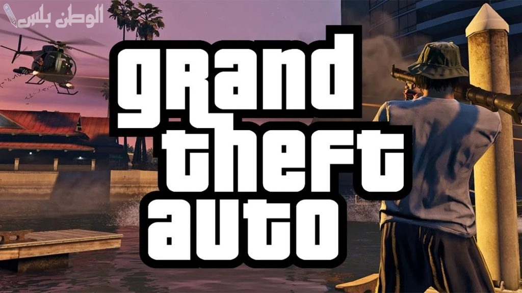 Gta 5 Grand Theft