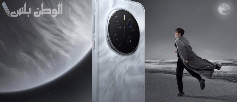 يتفوق على اخر نسخ سامسونج .. احصل على جوال HONOR Magic7 Pro المميز بامكانياته الرائعة