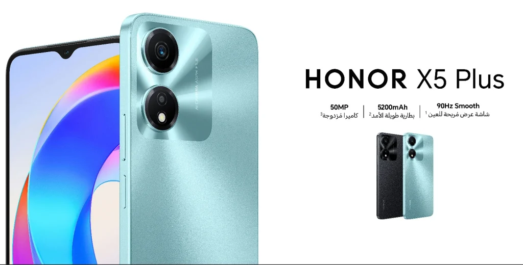 HONOR X5 Plus