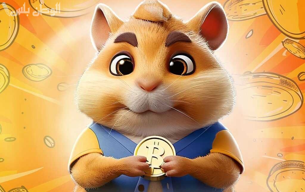 Hamster Kombat