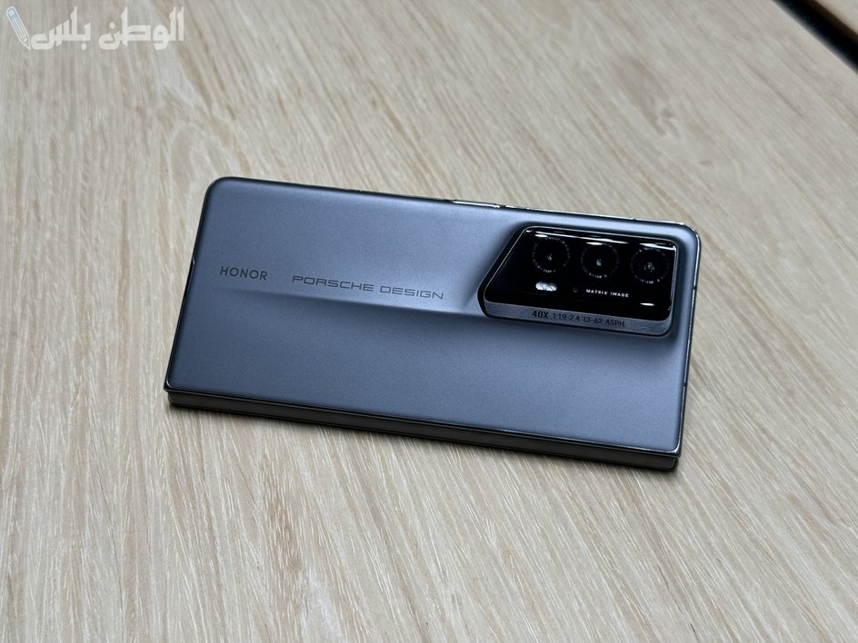 Honor Magic V2