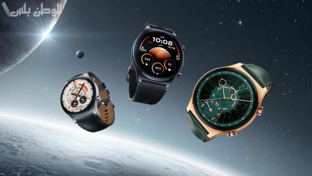 Honor Watch GS4