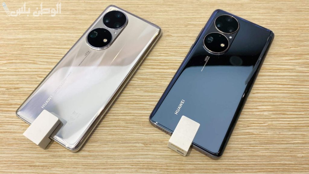 Huawei P50 Pro