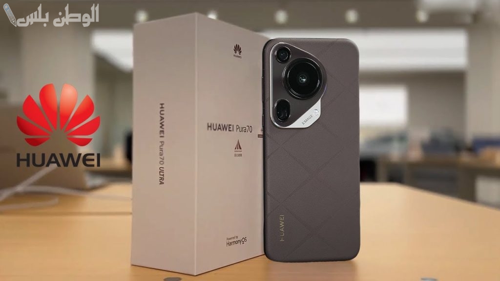 Huawei Pura 70 Pro