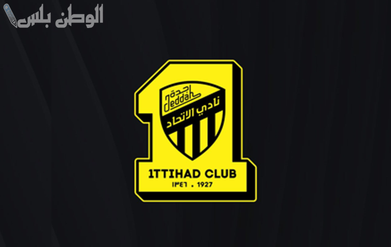الاتحاد يسعى لكسر عقدة الهلال في الكلاسيكو المنتظر