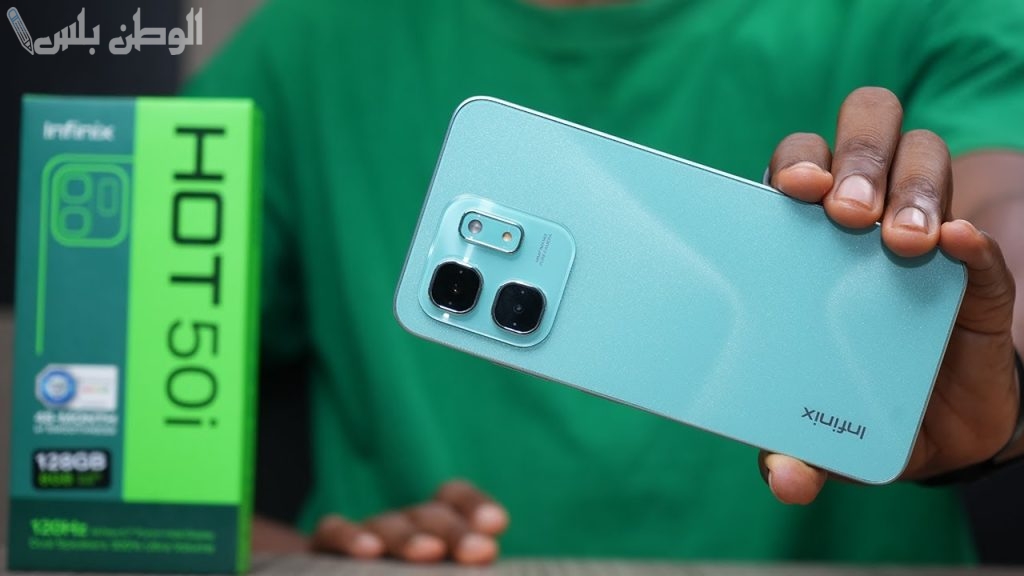 Infinix Hot 50i