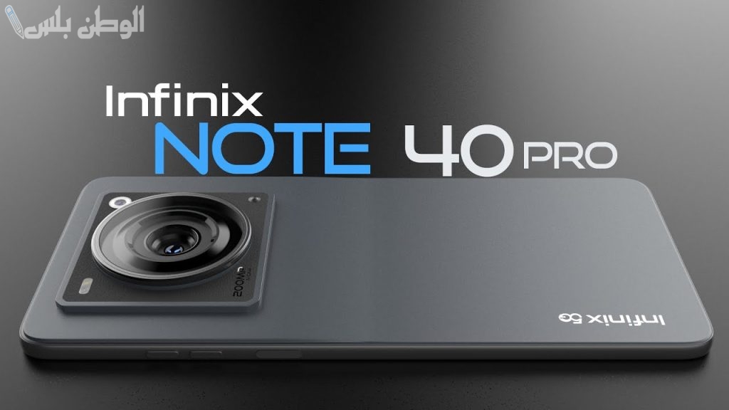Infinix Note 40