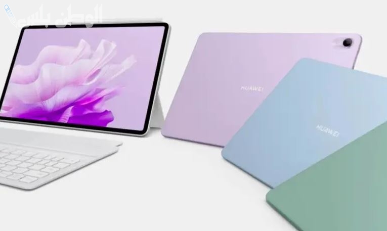 Lenovo Yoga Slim 7