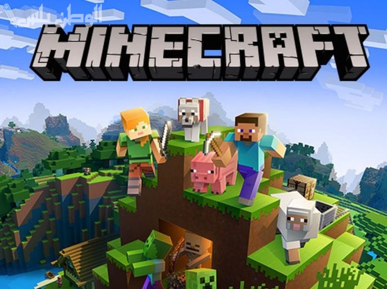 كيف تستمتع باللعبة؟ حمل لعبة MineCraft Mobile الآن وتعلم احترافية اللعب