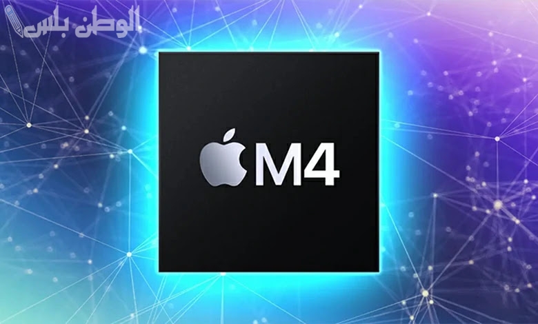 Mac