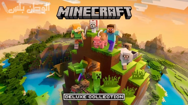 الآن بعد اطلاق الإصدار الأخير لها .. حمل لعبة Minecraft ماين كرافت 2025