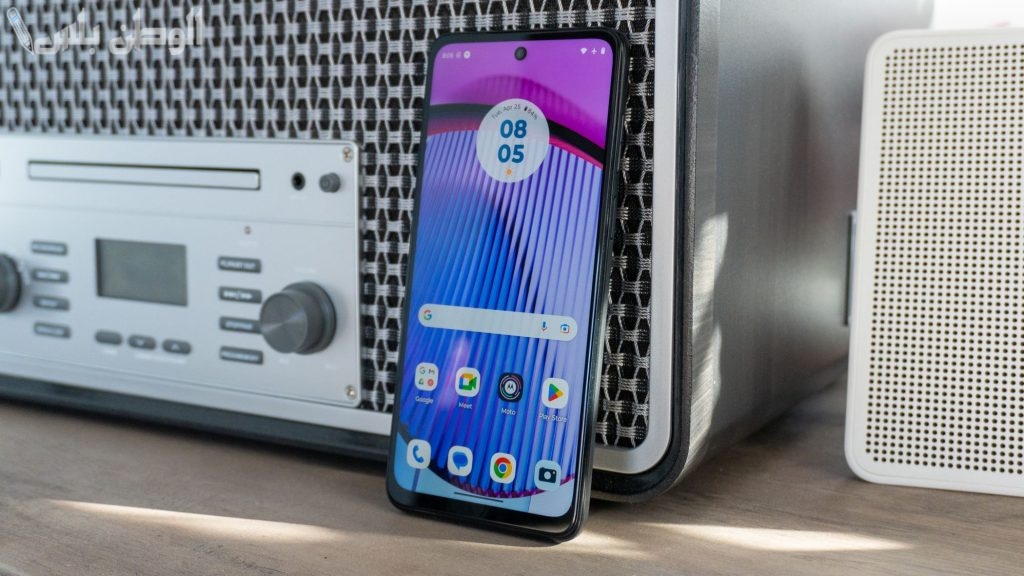 Motorola Moto G Power