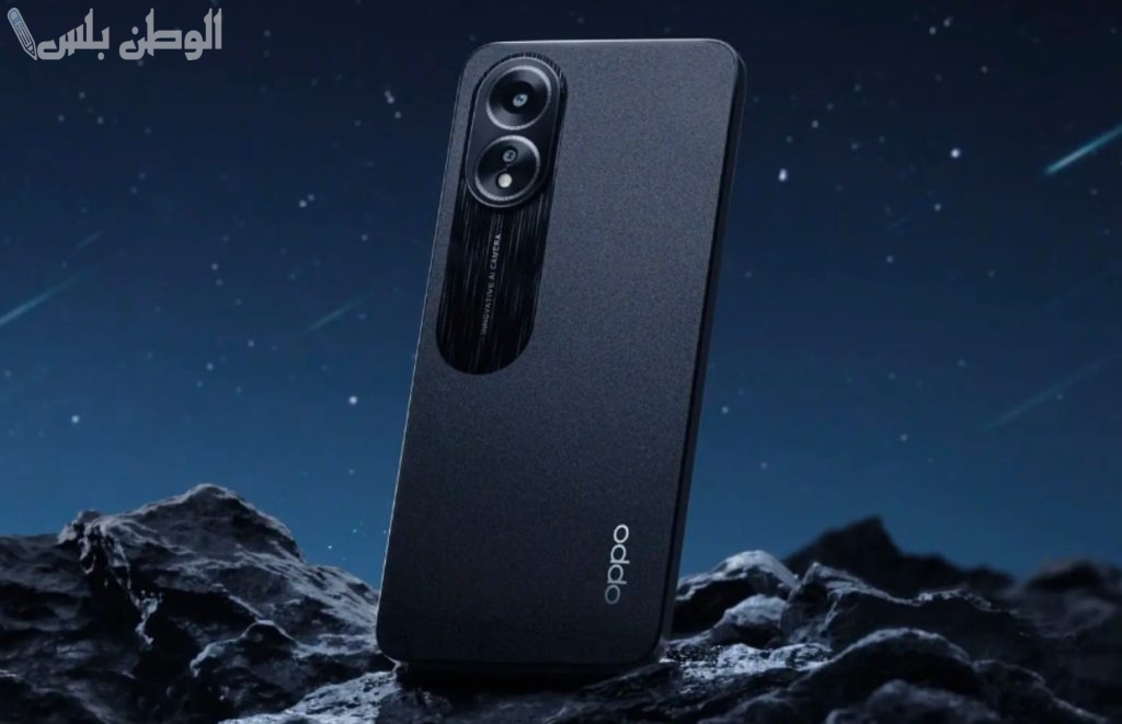 Oppo A18