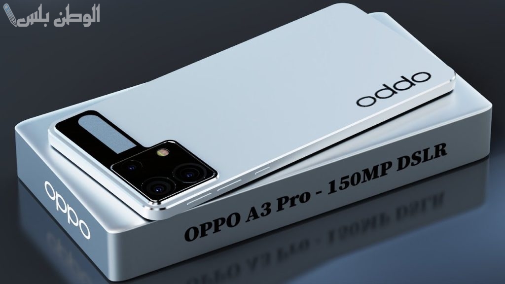 Oppo A3