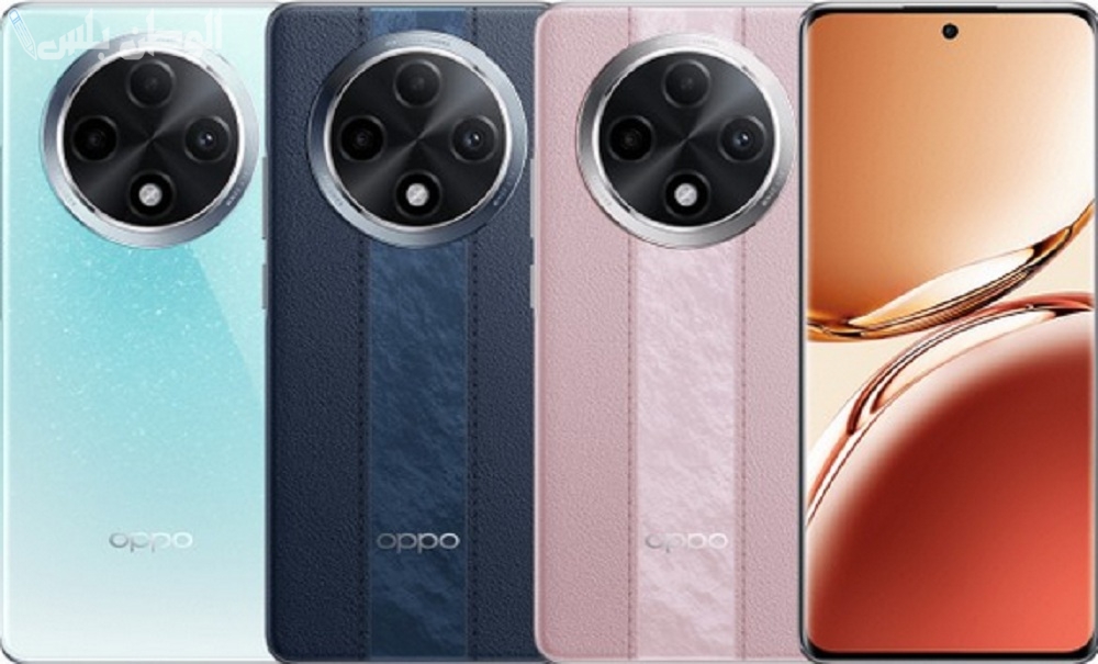 Oppo A3 Pro