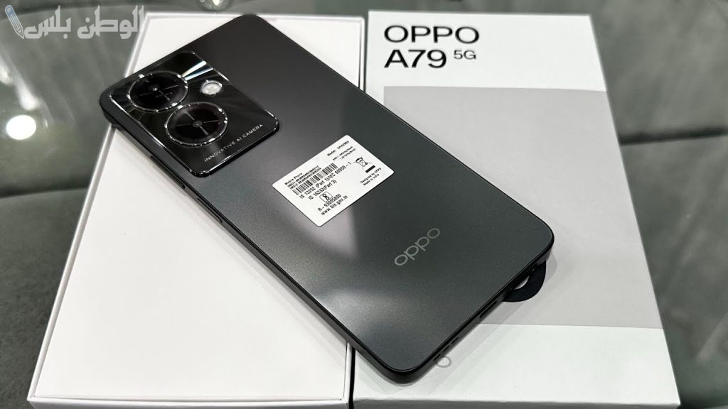 Oppo A79 5G