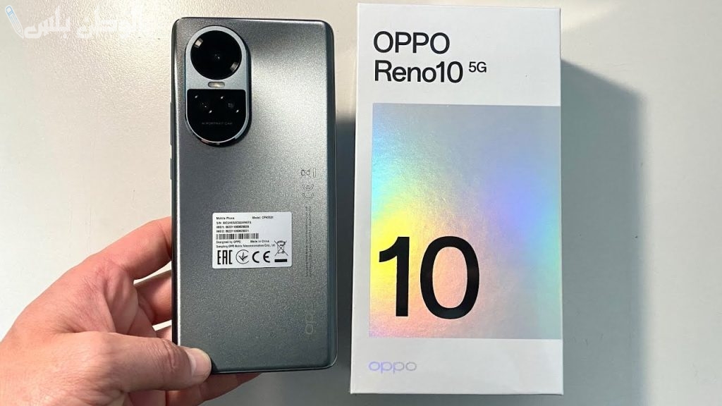 Oppo Reno 10 5G