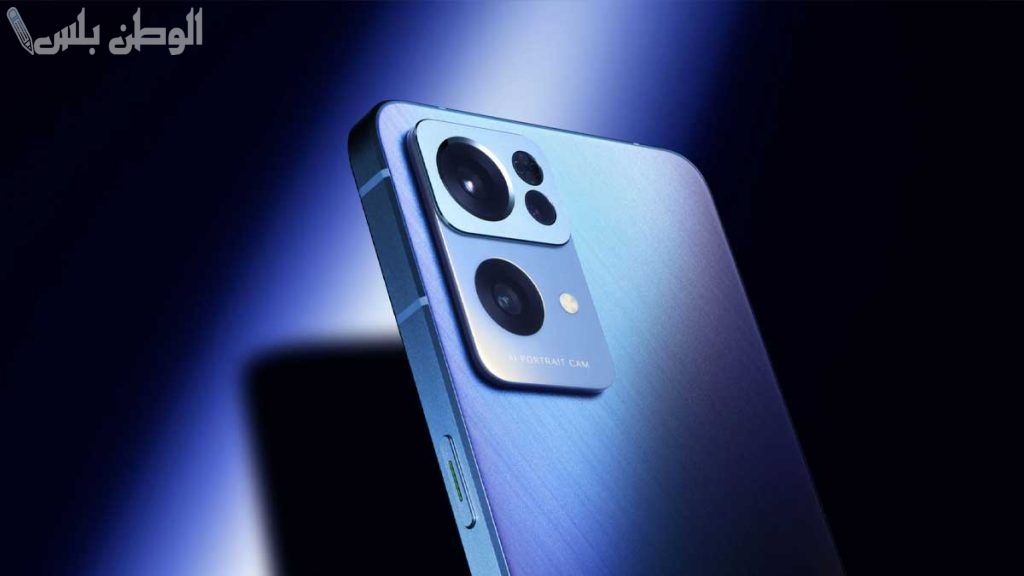 Oppo Reno 10 Pro