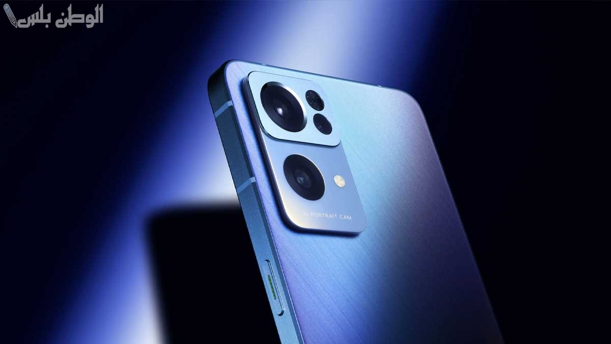 Oppo Reno 10 Pro Plus