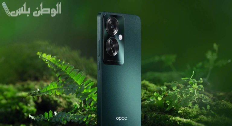 لهواة التصوير .. تعرف على سعر ومواصفات جوال Oppo Reno 11F المميز “للفئة المتوسطة”