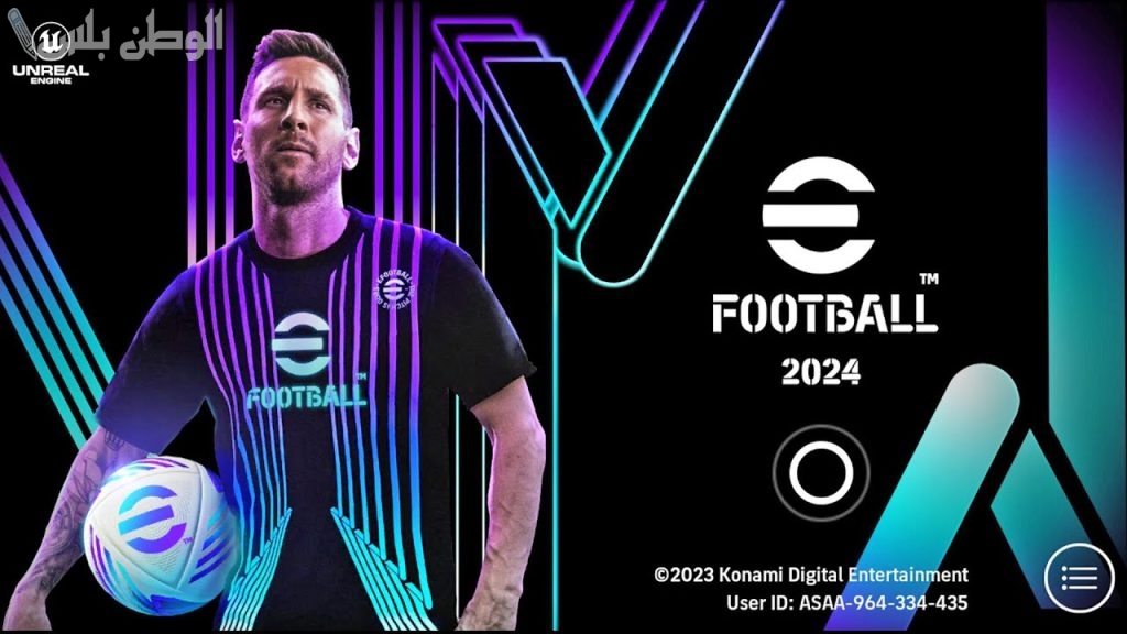 PES 2023 PPSSPP