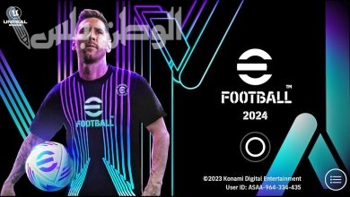 PES 2023 PPSSPP