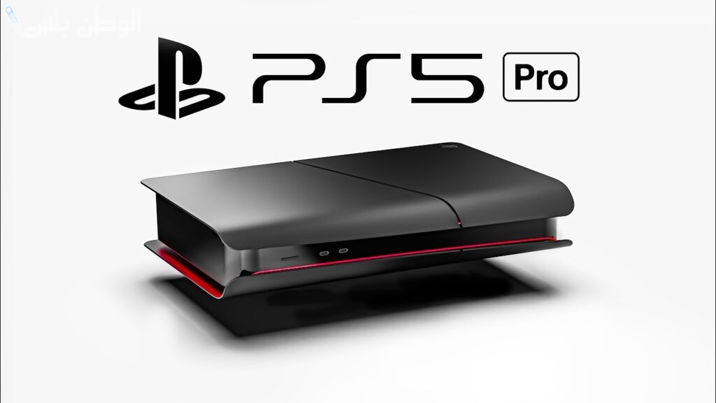 PS5 Pro Enhanced