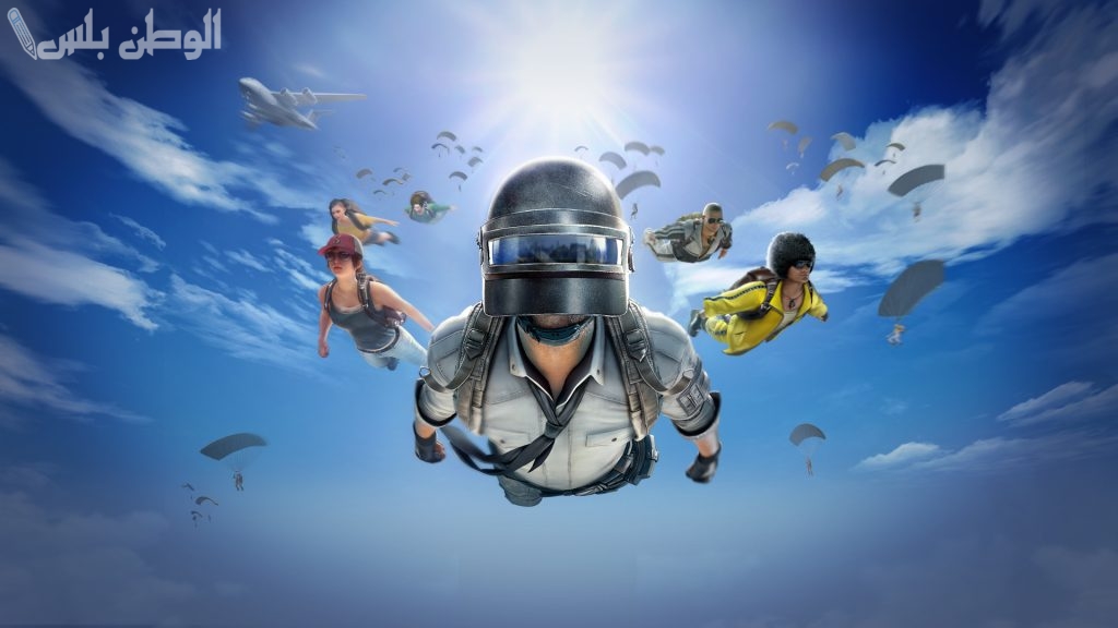 PUBG MOBILE