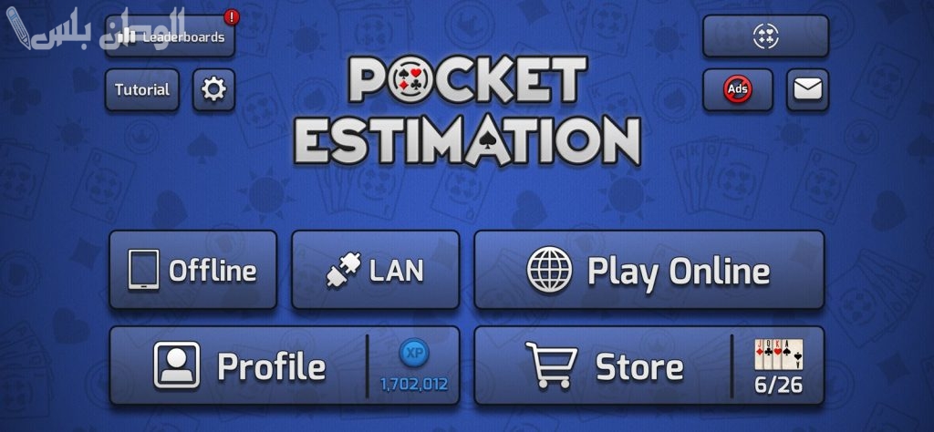Pocket Estimation