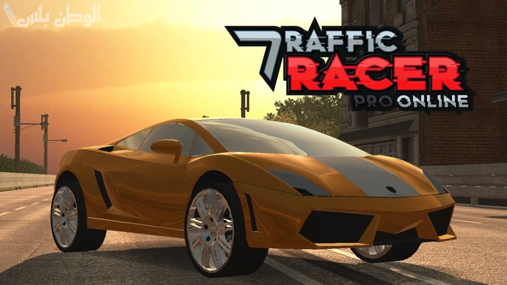 Racer Pro Online
