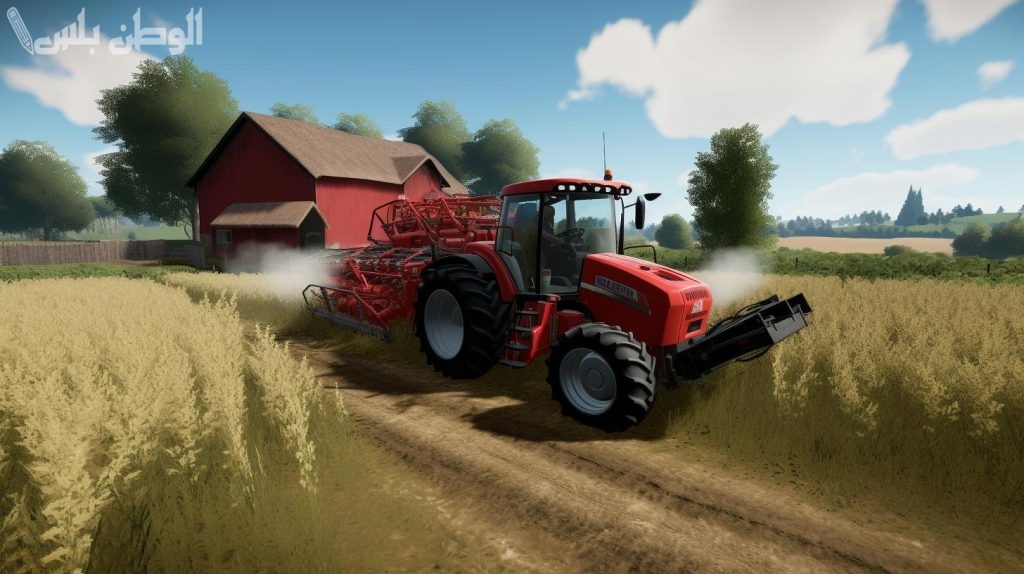 Real Farming 23