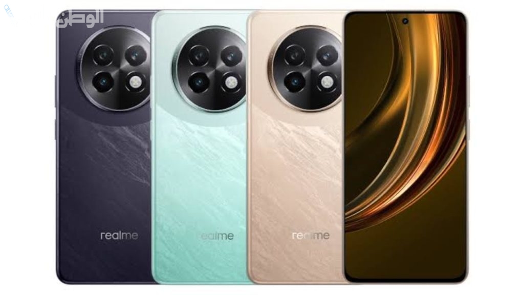 Realme 13 5G