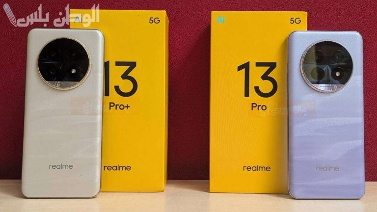 وحش ريلمي وصل! سعر ومواصفات Realme 13 Pro Plus وقائمة المزايا والعيوب