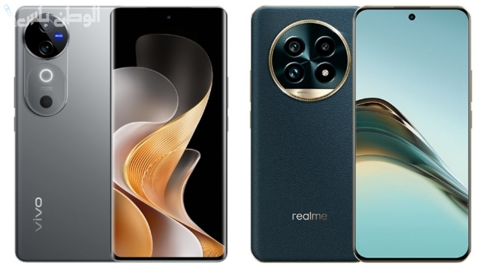 Realme 13 Pro Plus