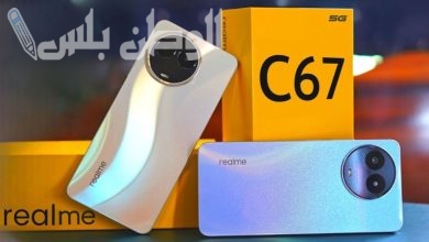 Realme C67