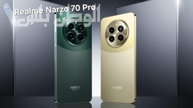 Realme Narzo 70