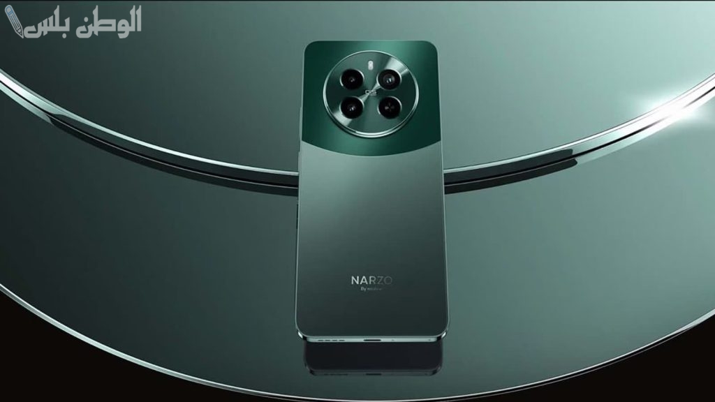 Realme Narzo 70