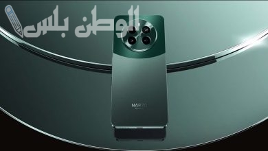 Realme Narzo 70