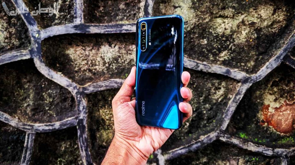 Realme X3 Super Zoom
