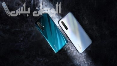 Realme X3 Super Zoom