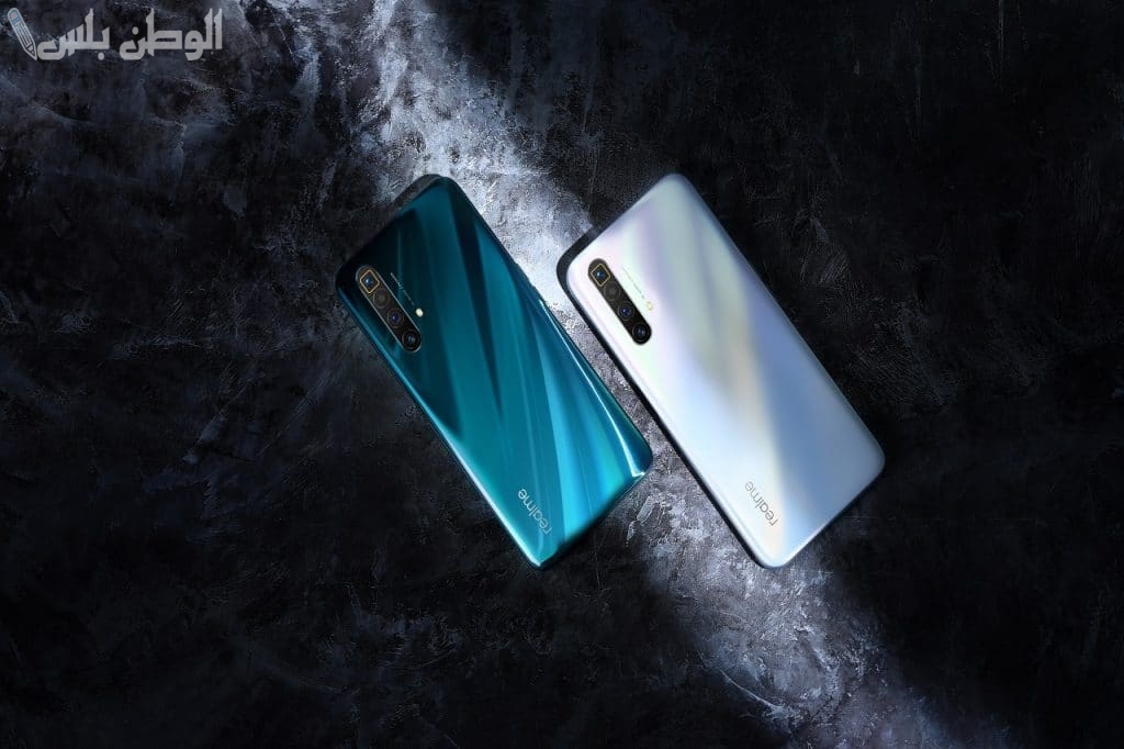Realme X3 Super Zoom