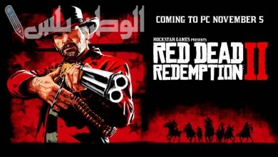 Red Dead Redemption