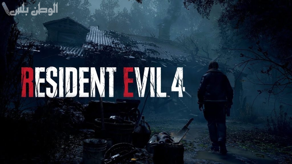 Resident Evil 4